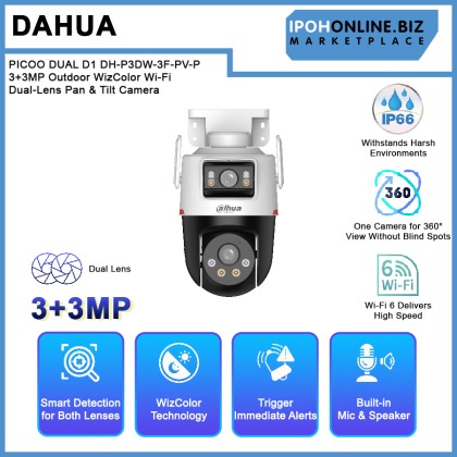 DAHUA Picoo P3DW-3F-PV-P 3+3MP Outdoor WizColor Wi-Fi Dual-Lens Pan & Tilt Daylight IP Camera DAHUA Picoo P3DW-3F-PV-P 3+3MP Outdoor WizColor Wi-Fi Dual-Lens Pan & Tilt Daylight IP Camera